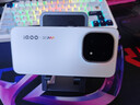 vivo iQOO 15 12GB+512GB傳奇版 第五代驍龍8至尊版 自研電競芯片Q3 國家補貼 iqoo15游戲電競手機 曬單實(shí)拍圖