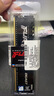 金士頓（Kingston）FURY 16GB DDR4 3200 C16 臺式機內存條 Beast野獸系列 駭客神條 曬單實(shí)拍圖