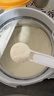 佳貝艾特（Kabrita）悅白較大嬰兒配方羊奶粉 2段（6-12個(gè)月)800克 天然A2蛋白 曬單實(shí)拍圖