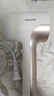 飛利浦（PHILIPS）電吹風(fēng)機3系Pro熒光筒粉色 家用負離子護發(fā)大功率快速干發(fā)  吹風(fēng)機學(xué)生宿舍專(zhuān)用  生日禮物 曬單實(shí)拍圖