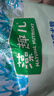 麥富迪狗糧 藻趣兒狗糧成犬糧牛肉螺旋藻 均衡營(yíng)養15kg/30斤 曬單實(shí)拍圖