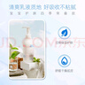 華西琺瑪嬰兒全身特護舒緩濕癢肌乳液補水保濕滋潤易推開(kāi)吸收身體乳 嬰兒桂花乳160ml*2 曬單實(shí)拍圖