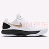 NIKE男子籃球鞋 HYPERDUNK 2017 LOW EP運動(dòng)鞋HV1793-170黑白42.5 曬單實(shí)拍圖