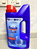 finish亮碟 洗碗粉套裝 洗碗粉洗碗鹽漂洗劑 洗碗機洗滌劑耗材強力清潔 曬單實(shí)拍圖