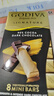 歌帝梵（Godiva）醇享90%可可 進(jìn)口黑巧克力80g  休閑零食 喜糖伴手禮 健身運動(dòng)  曬單實(shí)拍圖