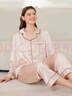 金三塔真絲睡衣女100%桑蠶絲外穿絲滑親膚兩件套睡褲居家服禮物 [熱薦]19姆米香妃色 L 曬單實拍圖
