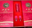 西鳳酒 酒海窖齡 龍鳳呈祥 52度 500ml*2瓶 禮盒裝 鳳香型白酒 曬單實(shí)拍圖