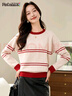 品彩（PinCai）針織衫女經(jīng)典條紋撞色毛衣早春圓領(lǐng)針織衫P144Z9024 曬單實(shí)拍圖