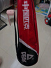 匹克羽毛球球拍對拍專業(yè)超輕碳素纖維成人學生兒童拍子1913雙拍套裝 曬單實拍圖