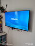 康佳（KONKA）電視60Hz 6重高刷2+32GB大內存 萊茵護眼智能電視 4K超清金屬全面屏智能語(yǔ)音液晶電視機 43E8A 43英寸 43E8A 曬單實(shí)拍圖