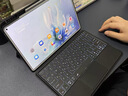 RXRI適用華為matepadAir12平板藍牙鍵盤(pán)可磁吸拆分妙控橫豎屏智能轉軸保護殼套帶筆槽商務(wù)辦公LRT-W00 磁吸分體妙控鍵盤(pán)+藍牙鼠標【送鋼化膜+收納包】 華為matepadAir12英寸2 曬單實(shí)拍圖