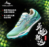 沃蘭迪【十周年】火箭氣墊全掌碳板釘鞋專(zhuān)業(yè)短跑比賽體考訓練鞋田徑鞋 靈蛇轉運 42 曬單實(shí)拍圖