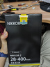 尼康（Nikon）【全新國行正品帶票】尼康Z 28-400mm f/4-8 VR全畫(huà)幅高倍變焦人像風(fēng)景動(dòng)物一鏡走天下微單鏡頭z卡 Z28-400mmf/4-8 VR一步到位變焦鏡頭 官方標配【送品質(zhì)U 曬單實(shí)拍圖