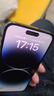 iPhone 14 ProMax 【24期免息】蘋(píng)果14promax 國行 5G 蘋(píng)果二手手機 深空黑色 99新256G 【性能/性?xún)r(jià)比推薦】3期免息 三年老店+五星店鋪+一年質(zhì)保 曬單實(shí)拍圖