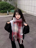 俞兆林海鹽奶咖格子圍巾女氛圍感顯白藍格圍脖韓系加厚保暖披肩百搭禮盒 酒紅色【漸變格子-流蘇圍巾】 曬單實(shí)拍圖