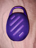 JBL CLIP5 音樂(lè )盒五代無(wú)線(xiàn)藍牙便攜音箱  低音炮 戶(hù)外迷你音響 露營(yíng)裝備 IP67防水 紫色 曬單實(shí)拍圖