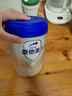 愛(ài)他美（Aptamil）卓傲幼兒配方奶粉3段（12—36月齡） 800g*1罐  卓傲自護益生元 曬單實(shí)拍圖