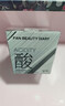 FAN BEAUTY DIARY泥好酸雙重清肌小杯泥膜7g*10顆 清潔毛孔控油養護 曬單實(shí)拍圖