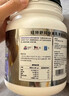 紐特舒瑪分離乳清蛋白粉原裝進(jìn)口464g原味送禮禮品術(shù)后恢復營(yíng)養品 曬單實(shí)拍圖