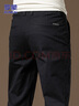 羅蒙（ROMON）休閑褲男秋冬季商務(wù)褲子男士時(shí)尚直筒褲寬松百搭男褲 黑色 34 曬單實(shí)拍圖