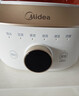 美的（Midea）全玻璃養生壺全自動(dòng)燒水壺母嬰恒溫電熱水壺花茶壺全包裹護底防碎1.5L MK-YS15B201 曬單實(shí)拍圖