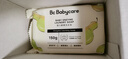 babycare新生嬰兒童洗衣皂專(zhuān)用肥皂寶寶內衣皂香皂抑菌去漬 英國梨150g*5 曬單實(shí)拍圖
