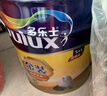 多樂(lè )士（Dulux）金裝凈味五合一A8188竹炭抗堿防霉優(yōu)等品5合1內墻面漆18L【白漆】 曬單實(shí)拍圖
