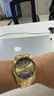 東方雙獅手表原裝進(jìn)口全自動(dòng)機械表日本萬(wàn)年歷大表盤(pán)商務(wù)男表父親禮物 大金表萬(wàn)年歷【43.5mm大表盤(pán)】 曬單實(shí)拍圖
