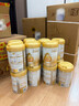 惠氏（Wyeth）啟賦蘊淳A2進(jìn)口HMO較大嬰兒配方奶粉2段（6-12月）810g*6罐 曬單實(shí)拍圖