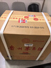 茅臺 2025年 精品 醬香型白酒 53度 500ml 整箱/帶杯新版【名酒鑒真】 曬單實(shí)拍圖