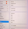 Apple 蘋(píng)果 iPad Air 2/3/4/5/6 M2/M3 二手平板電腦 iPad Air3 曬單實(shí)拍圖