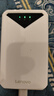 聯(lián)想隨身wifi6移動(dòng)無(wú)線(xiàn)上網(wǎng)支持5G/4G設備路由器免插卡雙網(wǎng)通用全國無(wú)限流量網(wǎng)絡(luò )筆記本電腦便攜2025款 曬單實(shí)拍圖