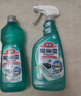 花王（KAO）廚房清潔劑套裝1000ml 抽油煙機清洗劑油煙凈強力去重油污清潔劑 曬單實(shí)拍圖