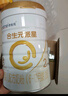 合生元（BIOSTIME）派星 較大嬰兒配方奶粉2段(6-12個(gè)月)新國標 800g*4罐 曬單實(shí)拍圖