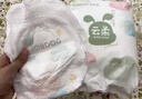 巴布豆（BOBDOG）云柔拉拉褲超薄透氣尿不濕紙尿褲嬰兒試用夜用柔軟親膚干爽不漏尿 拉拉褲XXL60片【28-34斤】 曬單實(shí)拍圖