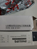 飛利浦（PHILIPS）LED低壓燈帶驅動(dòng)器 180W 曬單實(shí)拍圖