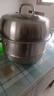 蘇泊爾（SUPOR）蒸鍋304不銹鋼多功能湯蒸鍋雙層蒸架燉煮蒸炒加大容量磁爐通用 6.8L丨304不銹鋼 2層 26cm 曬單實(shí)拍圖