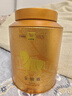 八馬茶業(yè)紅茶 金駿眉武夷紅茶 蜜糖香花果香 特級250g罐裝 送禮袋 曬單實(shí)拍圖