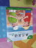 典范英語(yǔ)2a2b 暢銷(xiāo)英語(yǔ)分級繪本 送音頻可點(diǎn)讀 小學(xué)英語(yǔ)二三年級課外閱讀必讀 3-8歲 獨家正版 從牛津大學(xué)出版社原版引進(jìn) 曬單實(shí)拍圖
