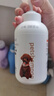 天望寵物貓咪狗狗專(zhuān)用沐浴露護毛素浴液殺菌除螨除臭去味可舔持久留香 【泰迪專(zhuān)用】沐浴露500ml 曬單實(shí)拍圖
