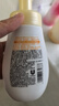 旁氏（POND'S）米粹潤澤保濕潔面泡泡160ml 氨基酸洗面奶男女去角質(zhì) 曬單實(shí)拍圖