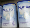 荷蘭牛欄（Nutrilon）諾優(yōu)能嬰幼兒配方奶粉HMO+益生元DHA成長(cháng)奶粉荷蘭原裝進(jìn)口 4段 1罐【現貨速發(fā) 日期新鮮】 曬單實(shí)拍圖