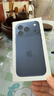 Apple/蘋(píng)果 iPhone 17 Pro 512GB 深藍色 支持移動(dòng)聯(lián)通電信5G 雙卡雙待手機 曬單實(shí)拍圖