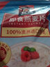 桂格（QUAKER）牛奶高鈣燕麥片540g（27g*20袋）新西蘭進(jìn)口奶源 營(yíng)養早餐 曬單實(shí)拍圖