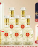 五糧液仙林生態(tài)國鼎歐根紗 52度濃香風(fēng)格酒水整箱裝 52%vol 500mL 6瓶 【京倉發(fā)貨】 曬單實(shí)拍圖