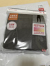 優(yōu)衣庫男裝HEATTECH EXTRA WARM棉混紡緊身褲/保暖內衣秋褲471525 471525/08深灰色 L 曬單實(shí)拍圖