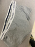 Calvin Klein內衣男士三條裝ck提花腰邊低腰棉質(zhì)貼身防夾臀四角褲平角內褲男 U2664998-太空黑/月光白/椰青灰 3條 XL 曬單實(shí)拍圖