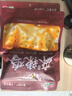 華明孫記正宗豐都特產(chǎn)麻辣雞塊  跑山雞500g  精品去頭去脖 開(kāi)袋即食 麻辣雞500g+麻辣雞500g 曬單實(shí)拍圖