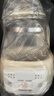 九陽(yáng)（Joyoung）恒溫熱水壺嬰兒家用專(zhuān)用沖奶粉調奶器燒水智能保溫泡奶機神器 白色基礎款 1.2L Q572 曬單實(shí)拍圖