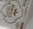 全棉時(shí)代醫護級奈絲公主衛生巾超凈吸全棉表層日用衛生巾護墊單包組包 必囤日用組包 245mm 46片 +護墊20片 曬單實(shí)拍圖